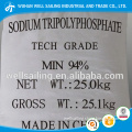 sodium tripolyphosphate(food additive)